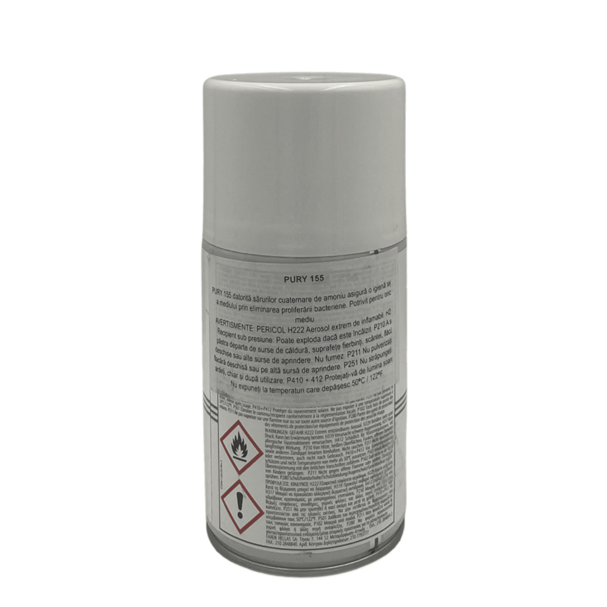 Spray de Camera Igienizant Pury Balsamic 155 – 750 ml